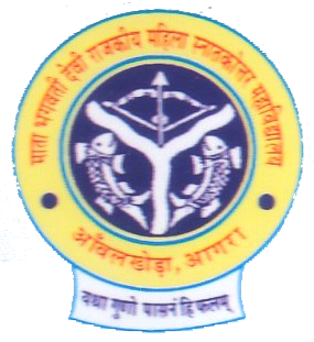 College Logo